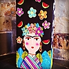 frida 